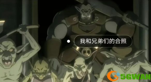 手游巴士7