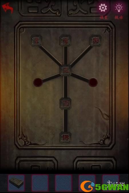 手游巴士3