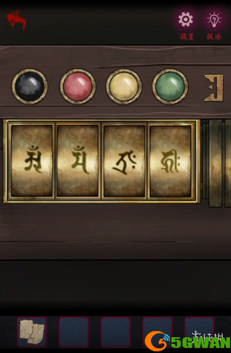 手游巴士19