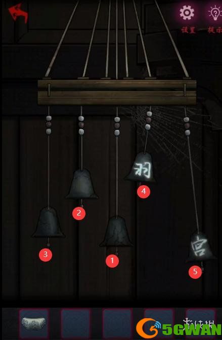 手游巴士14