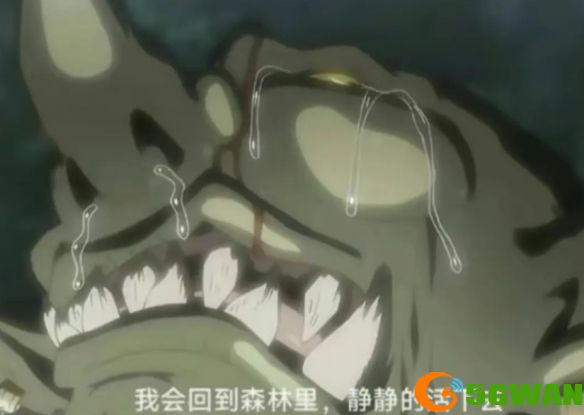 手游巴士2