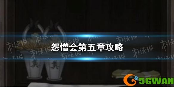 手游巴士1