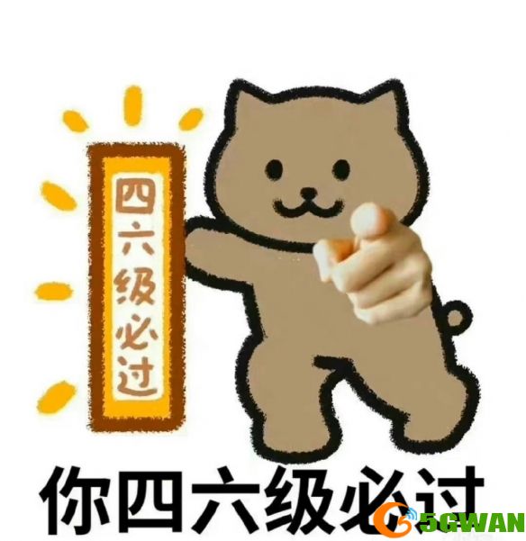 手游巴士3
