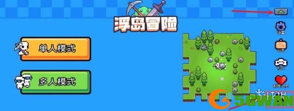 手游巴士2