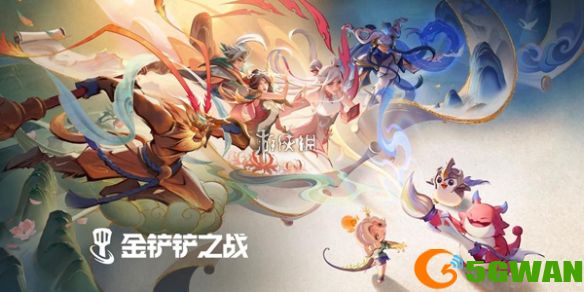 手游巴士1