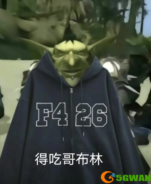 手游巴士12