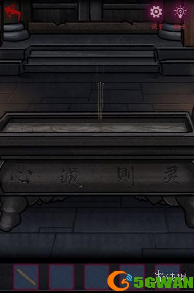 手游巴士15