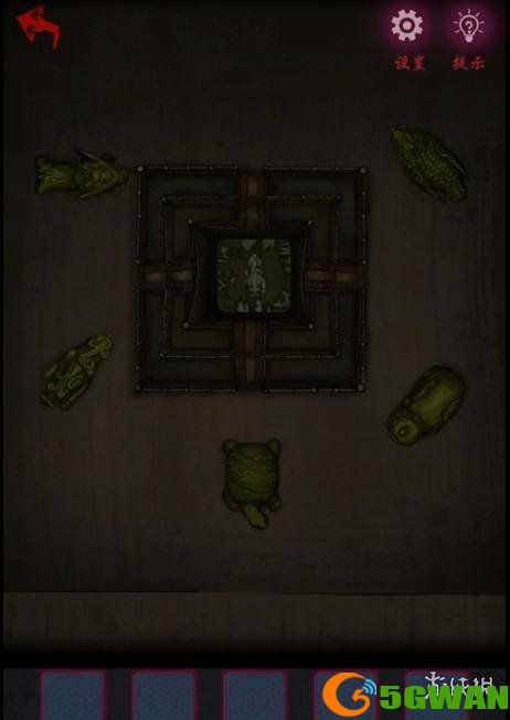 手游巴士13