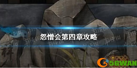 手游巴士1