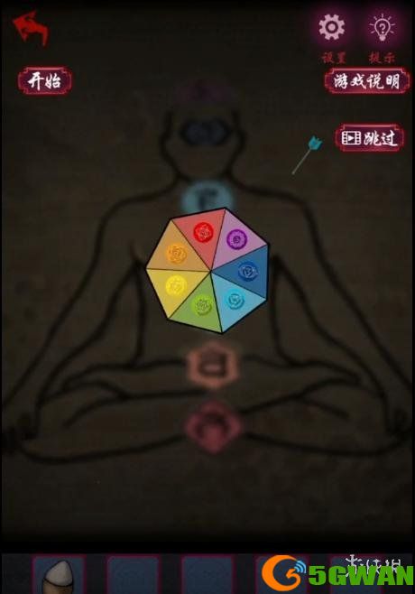 手游巴士10