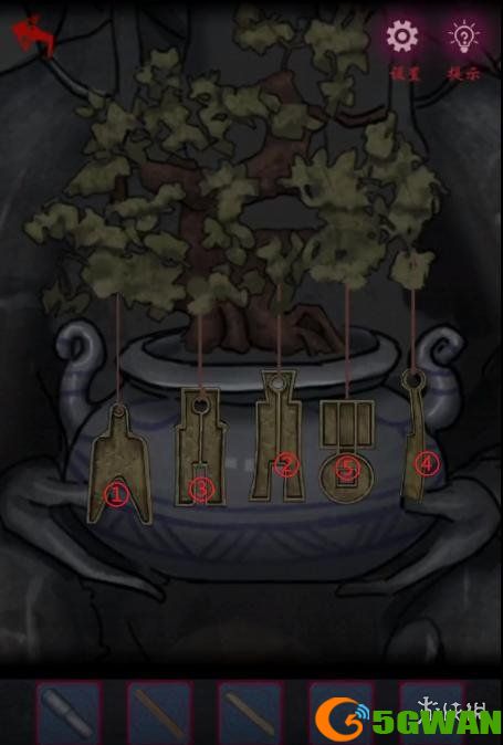 手游巴士6