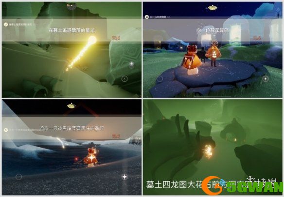 手游巴士1