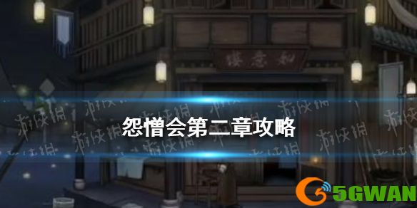 手游巴士1