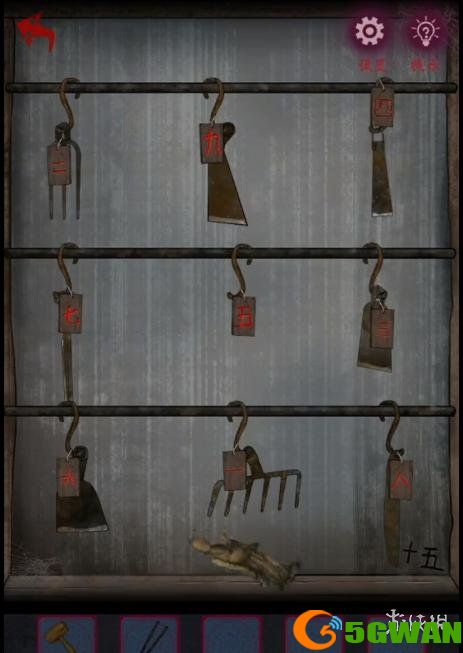 手游巴士8