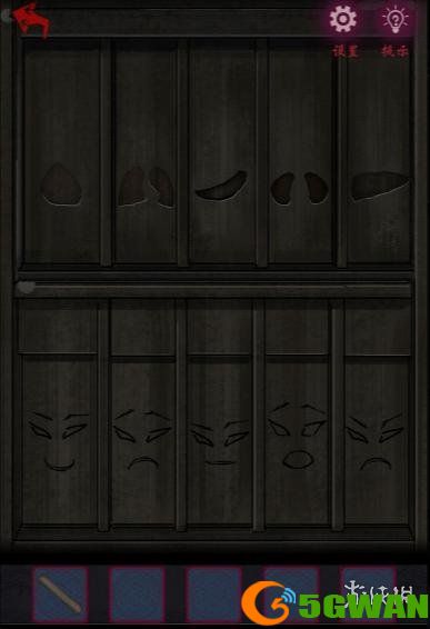 手游巴士10