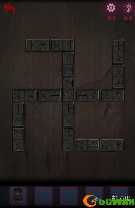 手游巴士4