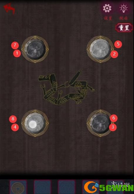 手游巴士6