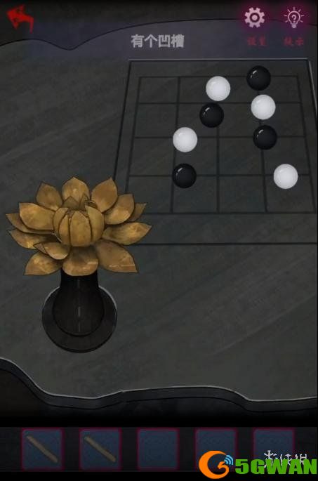 手游巴士23