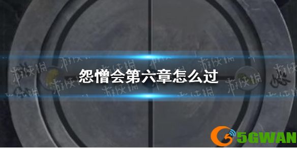 手游巴士1