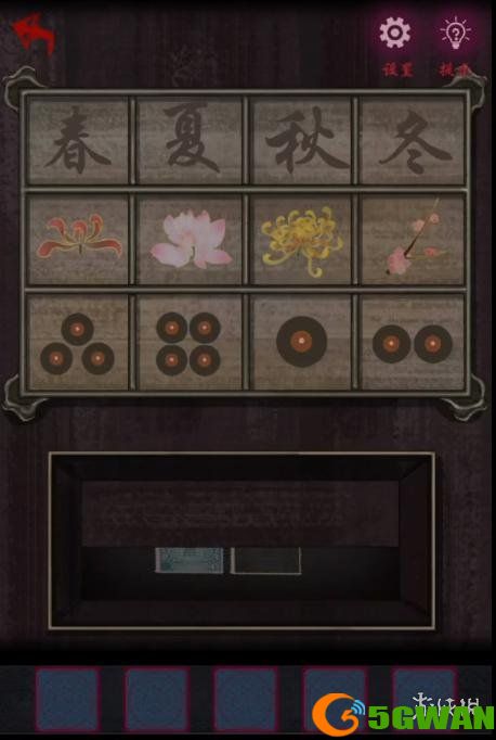 手游巴士9