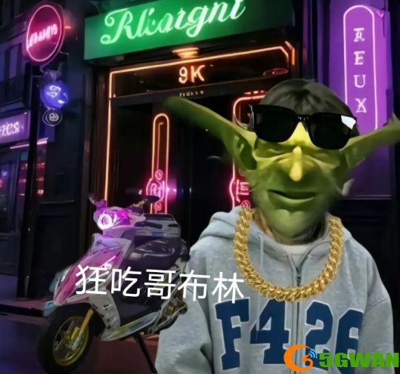 手游巴士11