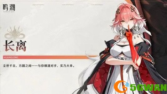 手游巴士2