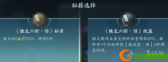 手游巴士21