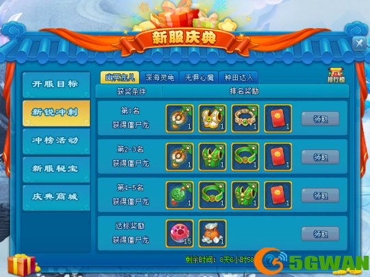 图3.png