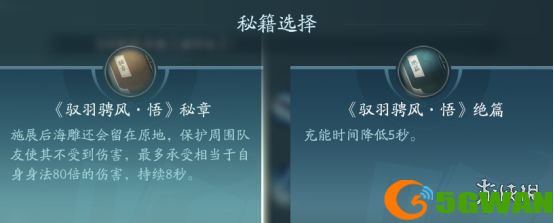 手游巴士30