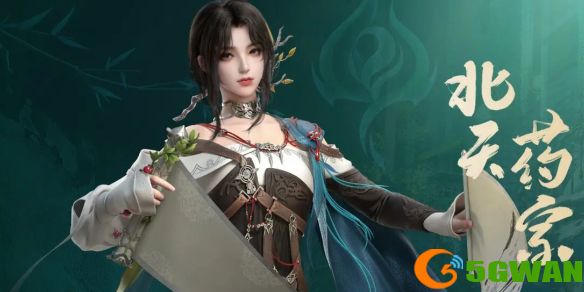 手游巴士1