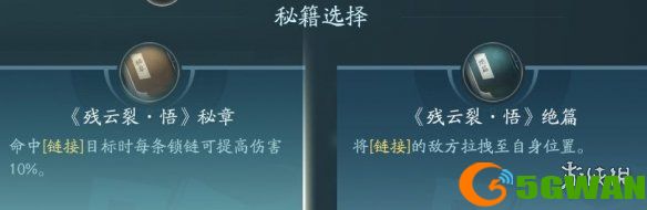 手游巴士9