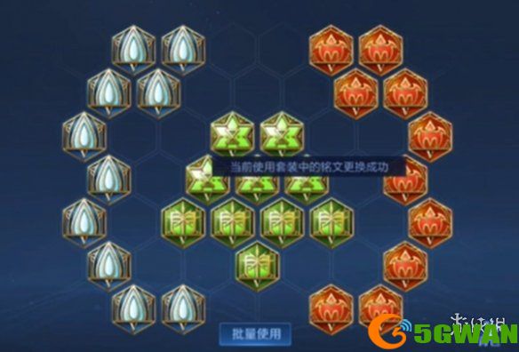 手游巴士2