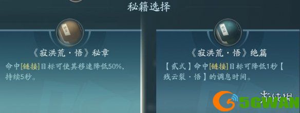 手游巴士7