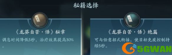 手游巴士35