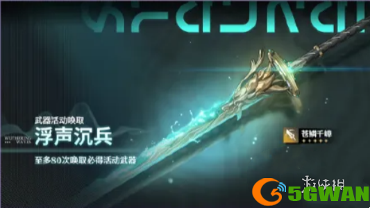 手游巴士3