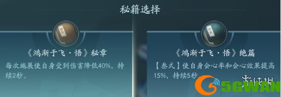 手游巴士23