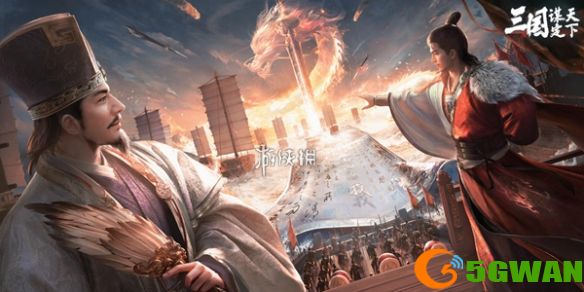 手游巴士1