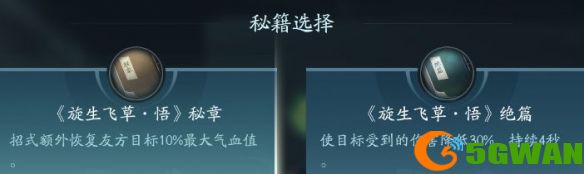 手游巴士39