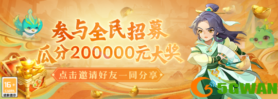 图4.png