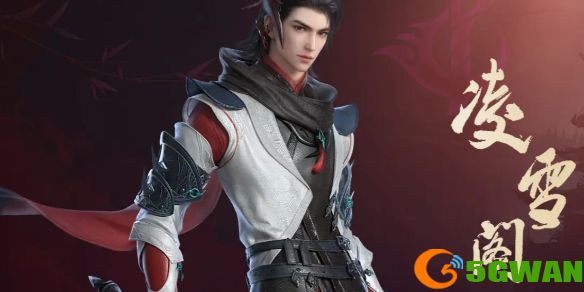 手游巴士1