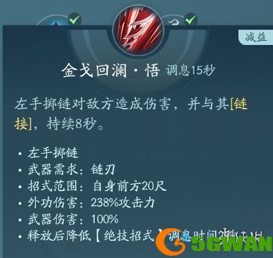 手游巴士10