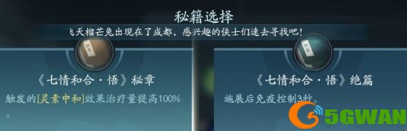手游巴士37