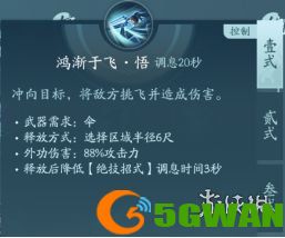 手游巴士21