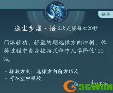 手游巴士10