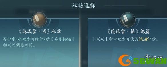 手游巴士21