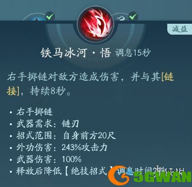手游巴士22