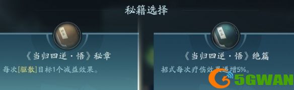 手游巴士33