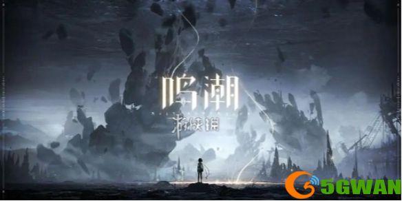 手游巴士1
