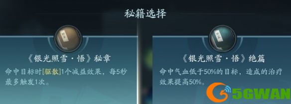 手游巴士31