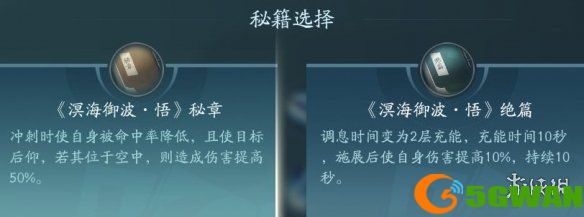 手游巴士26